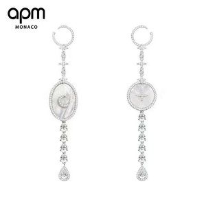 Apm Monaco star-moon earrings